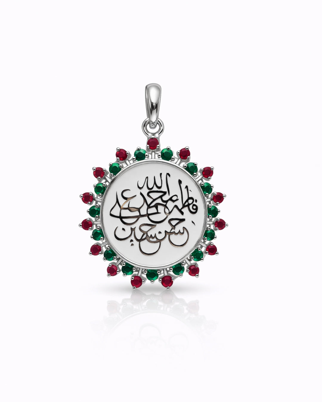 Panjatan-e-Pak Noor Taweez -  925 Silver