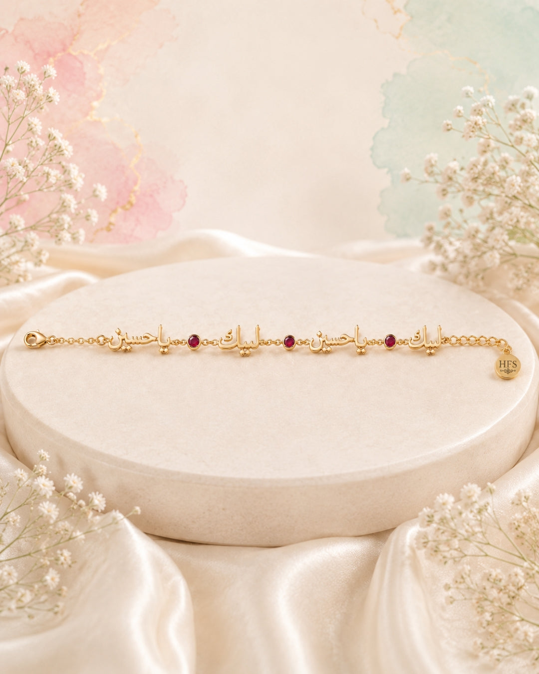 Labaik Ya Hussain Arabic Script Bracelet – 925 Silver (Style 2)
